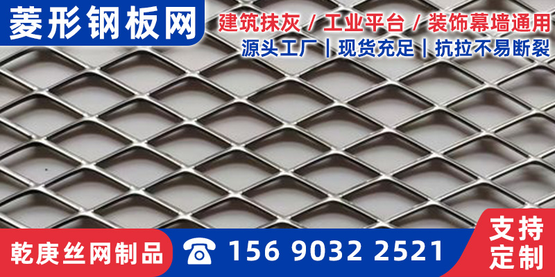 嘉峪关市粮仓网走道网 - 推荐